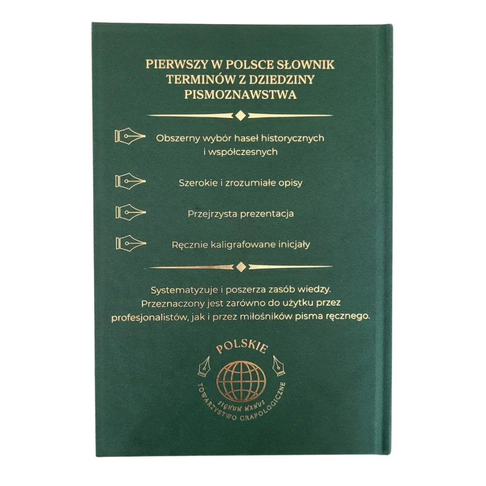 Słownik Terminów Pismoznawczych - obrazek 2