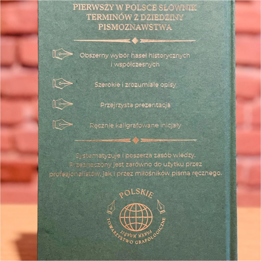 Słownik Terminów Pismoznawczych - obrazek 3