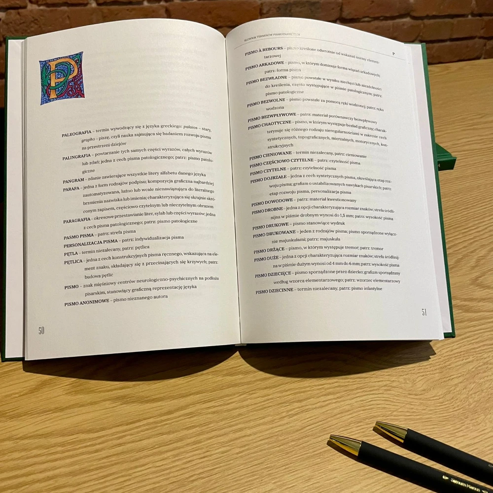 Słownik Terminów Pismoznawczych - obrazek 4